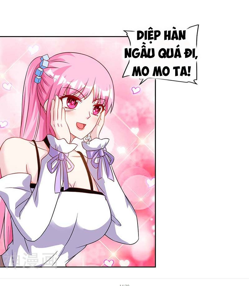 Thần Cấp Thấu Thị: Chapter 61
