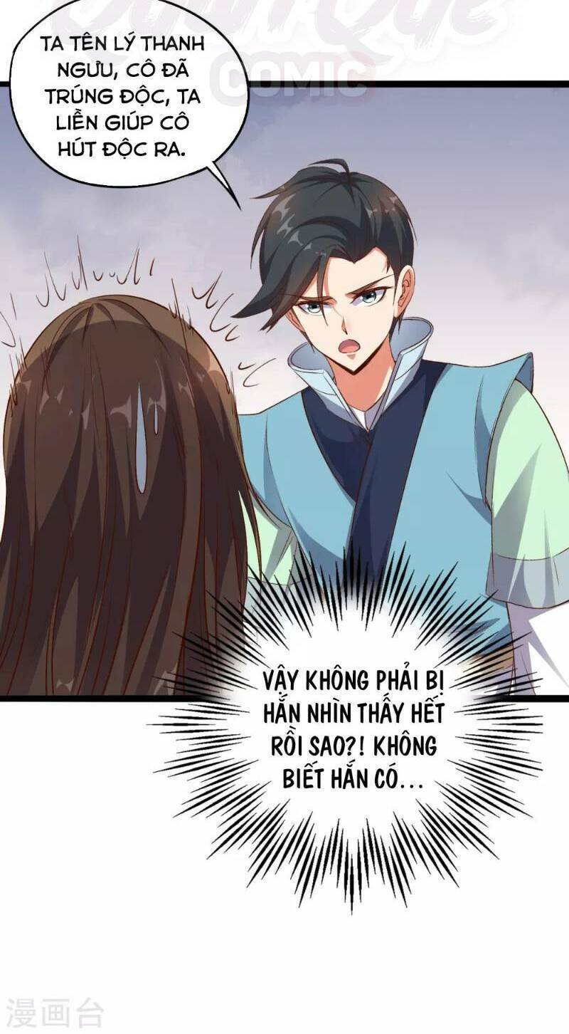 Phục Thiên Thánh Chủ: Chapter 14