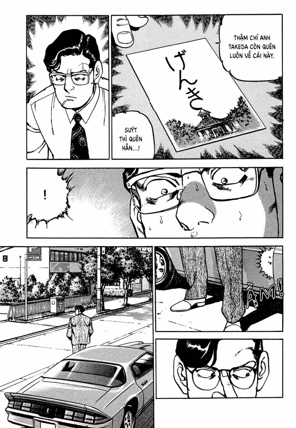 Seizon Life: Chapter 20