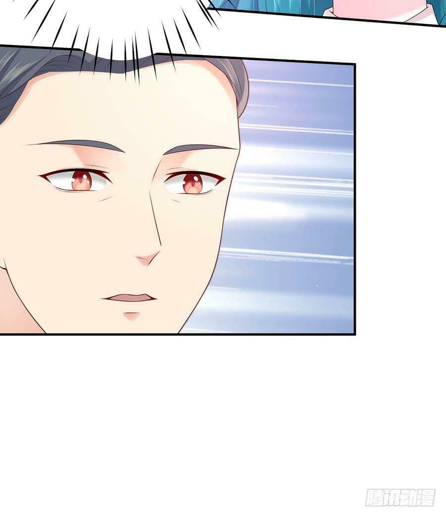 Nam Thần Truy Thê Chỉ Nam: Chapter 48.2