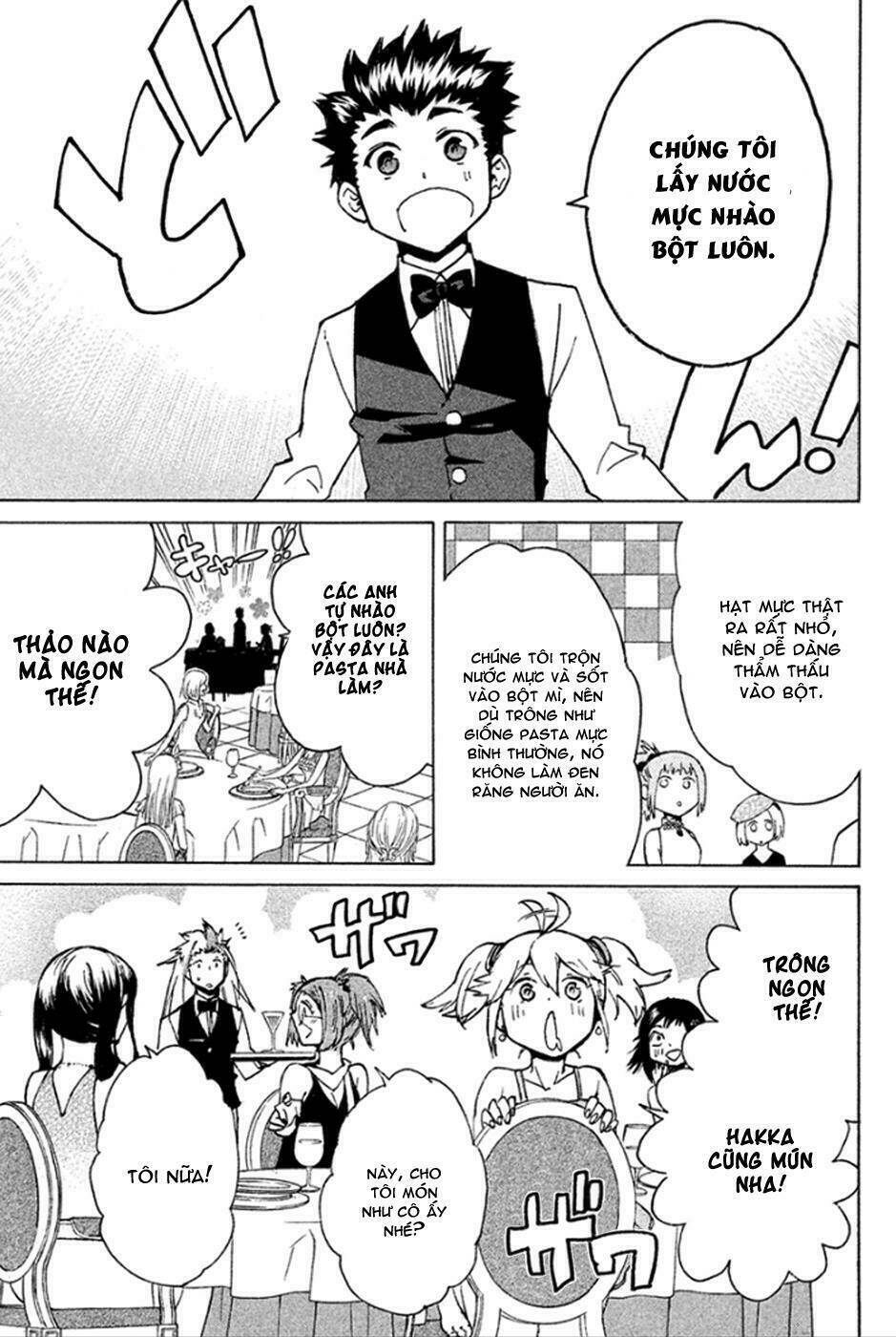 Hell\’s Kitchen: Chapter 44