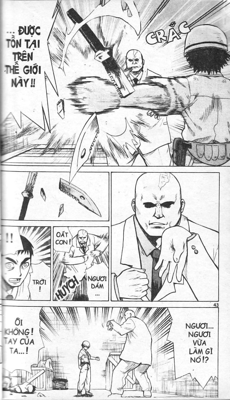 Kowashiya Gamon: Chapter 1