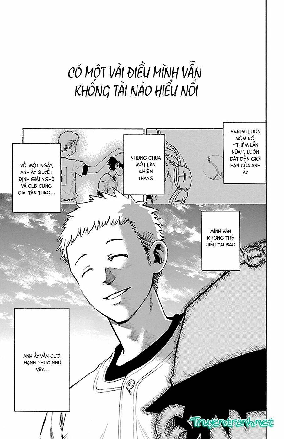 Sakura Discord: Chapter 8