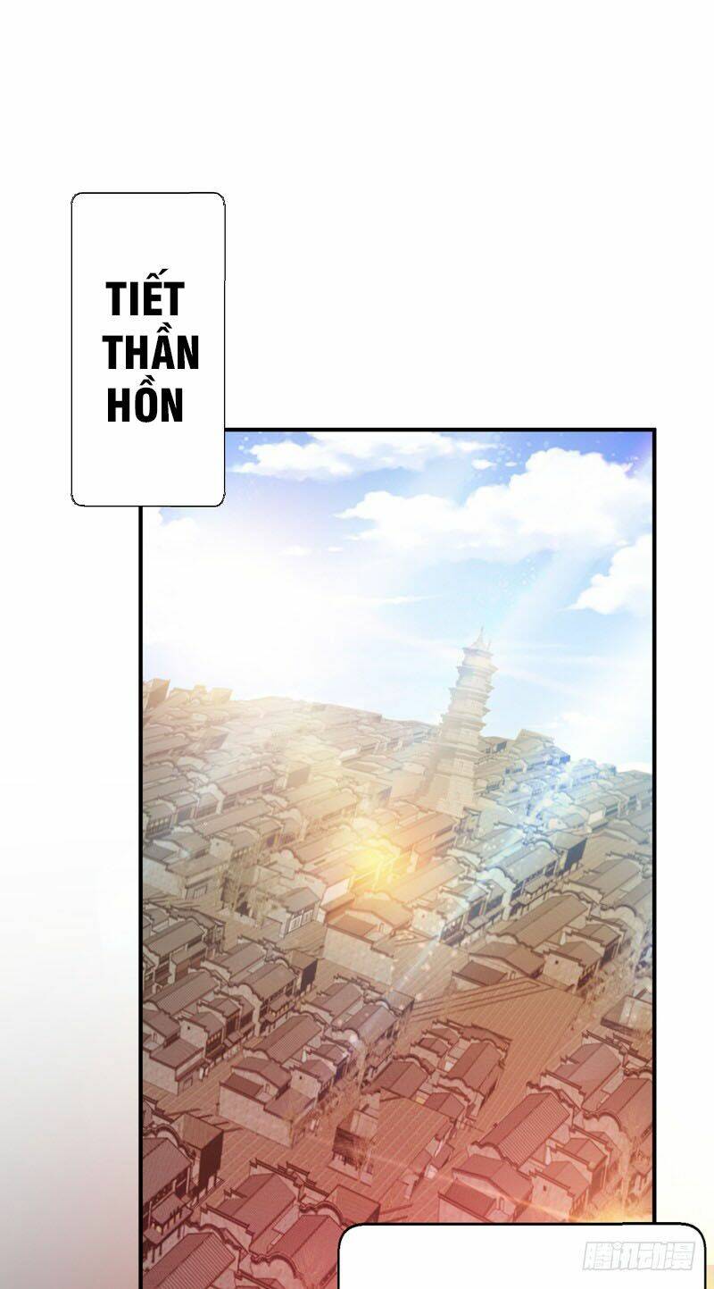 Yêu Giả Vi Vương: Chapter 94