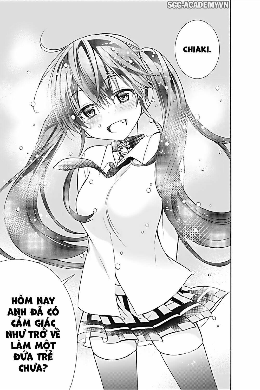 Kyou No Cerberus: Chapter 16