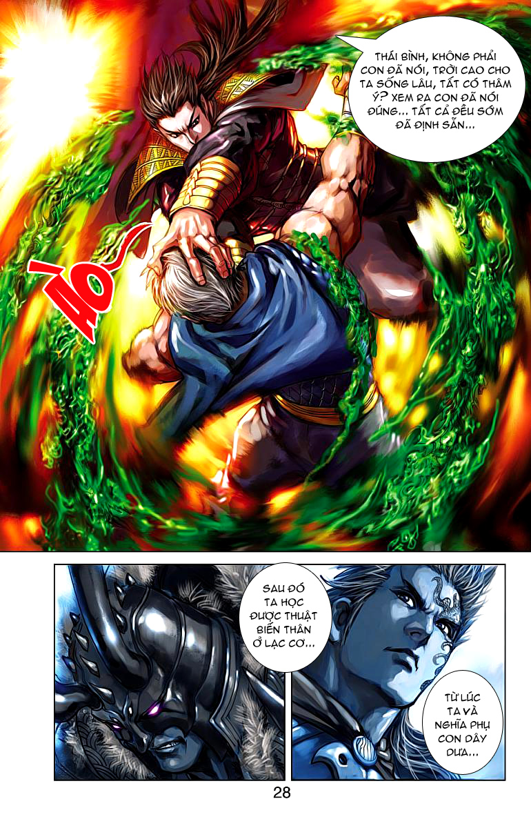 Thần Binh Huyền Kỳ F: Chapter 37