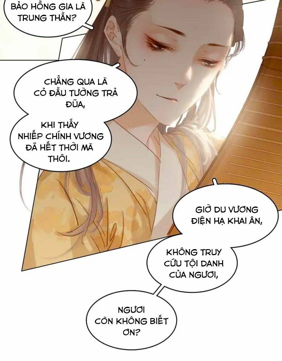 Tiểu Sư Phụ, Tóc Giả Của Ngài Rơi Rồi!: Chapter 29