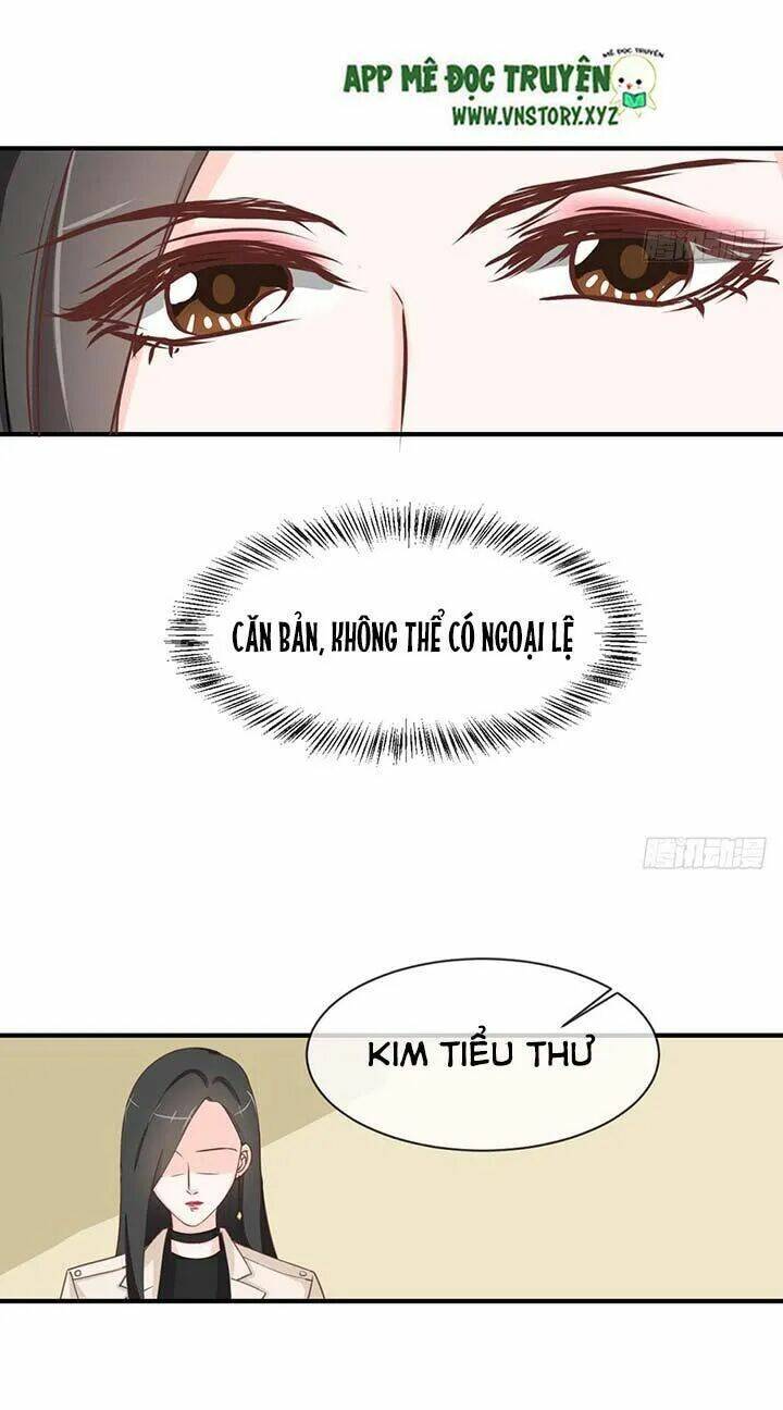 Cẩm Lý Thiếu Nữ Của Tôi: Chapter 42