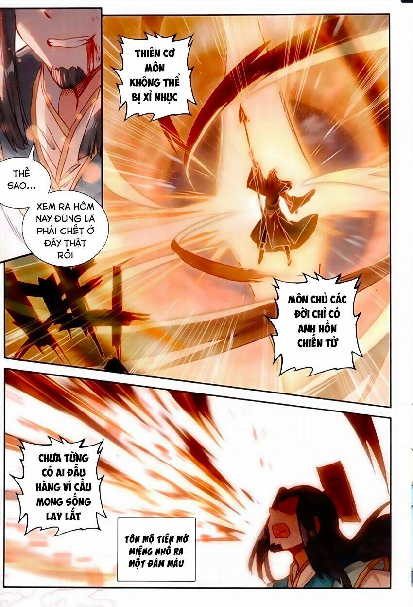 Đại Khâu Giáp Sư: Chapter 55