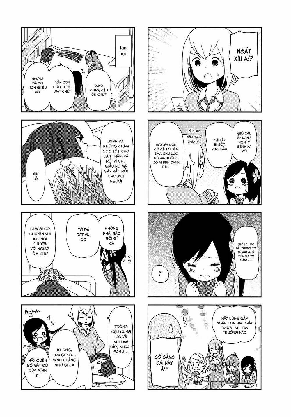 Bocchi Đi Kiếm Bạn: Chapter 32