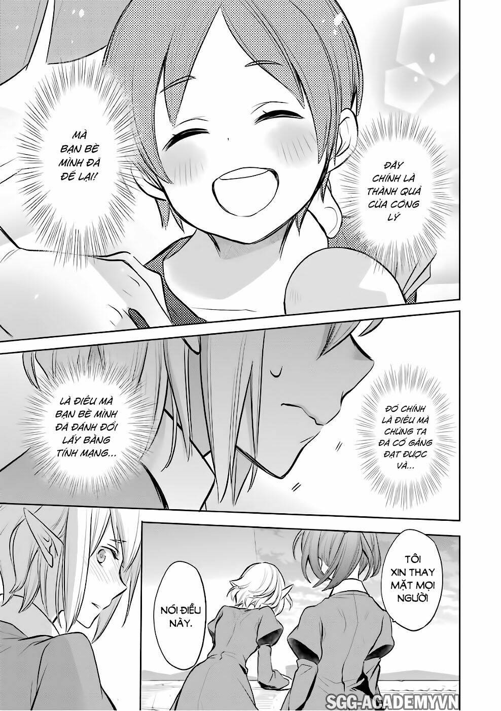 Dungeon Ni Deai O Motomeru No Wa Machigatte Iru Darou Ka: Familia Chronicle Episode Ryu: Chapter 13