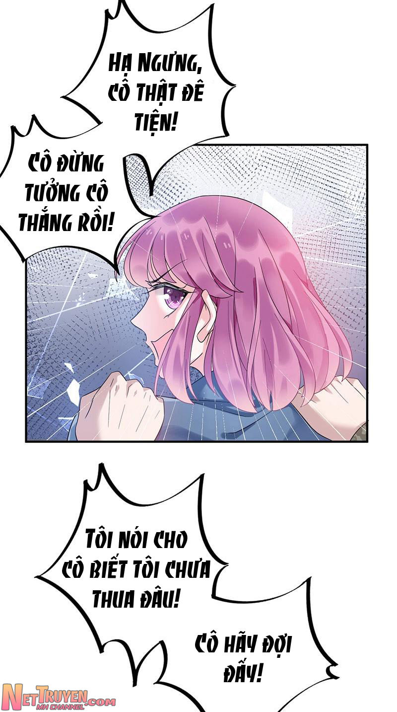 Thịnh Thế Điềm Sủng: Tiểu Manh Thê Của Dịch Thiếu: Chapter 57