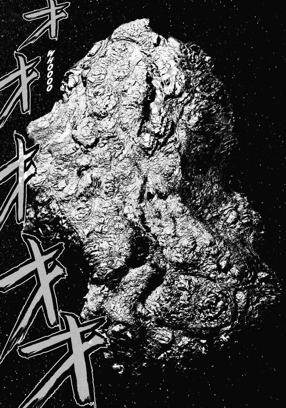 Inu Yashiki: Chapter 79