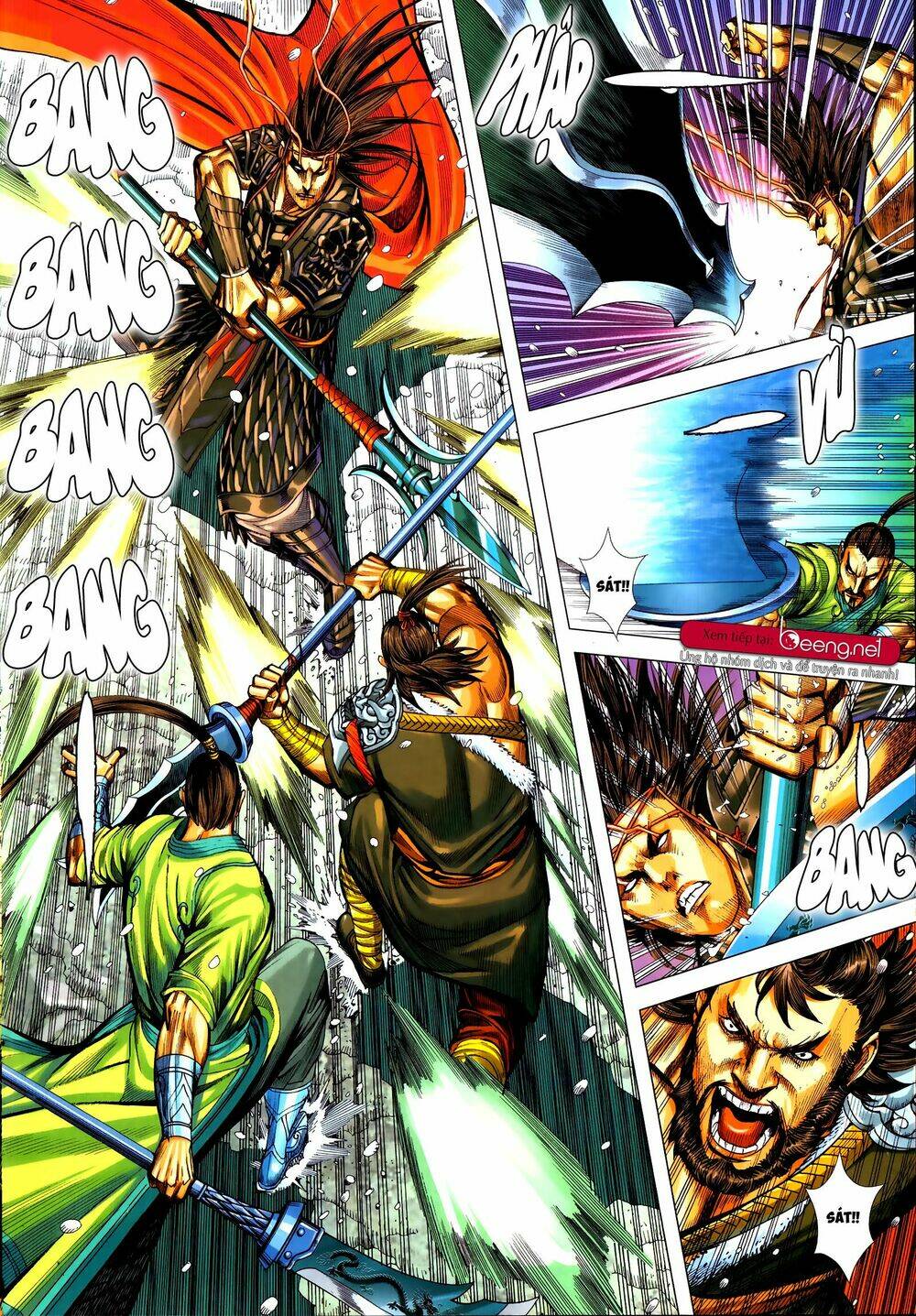 Tam Quốc Chí Dị: Chapter 56.2