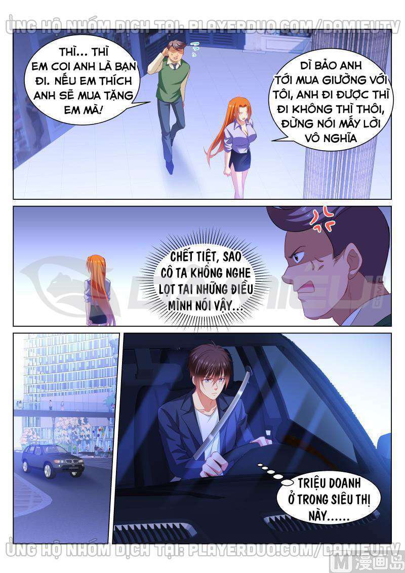 Ngận Thuần Ngận Ái Muội: Chapter 340