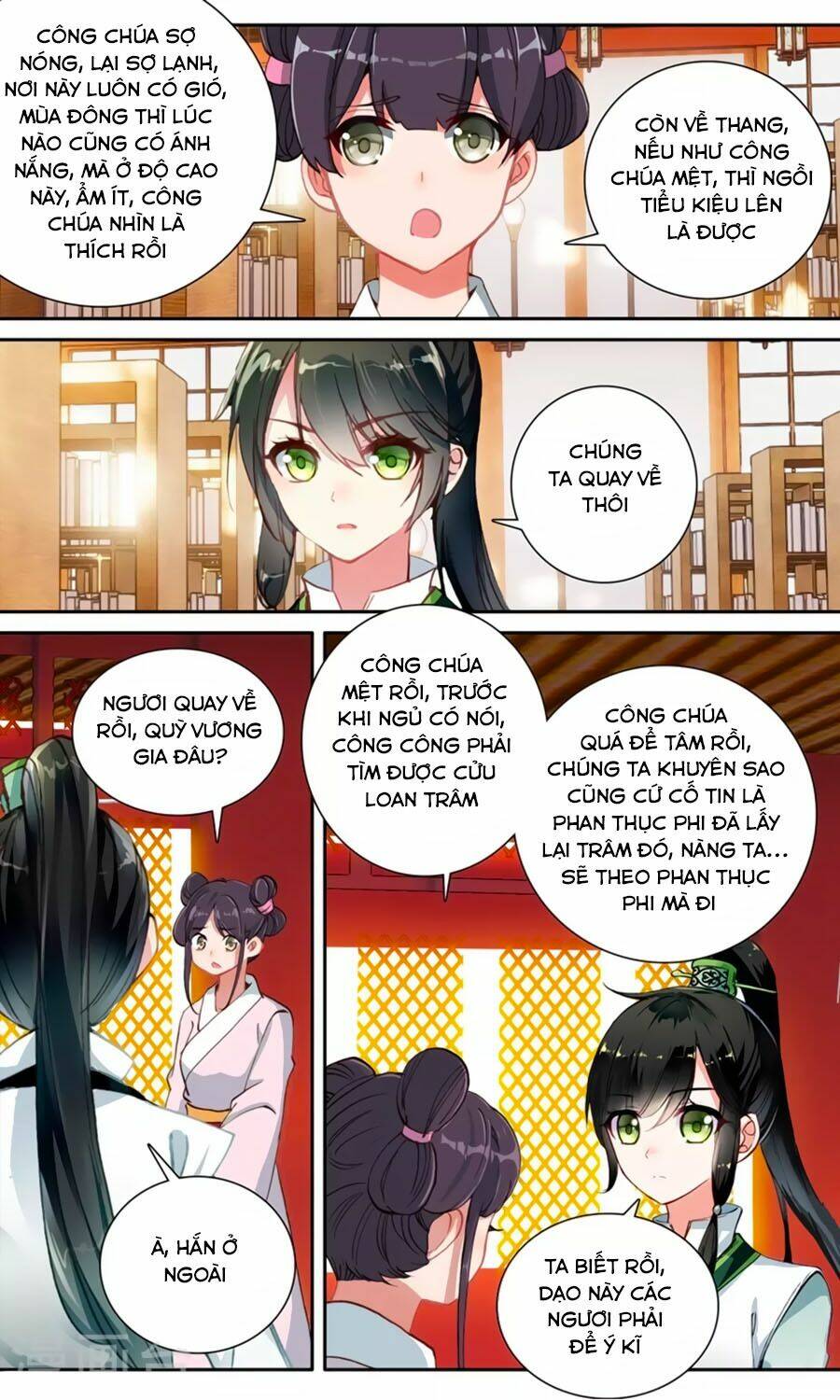 Trâm Trung Lục: Chapter 60.1