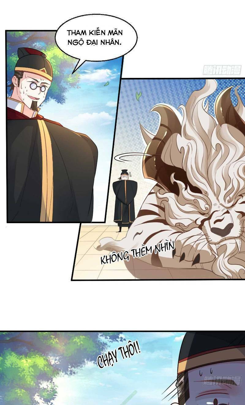 Giáng Thần Chiến Ký: Chapter 26