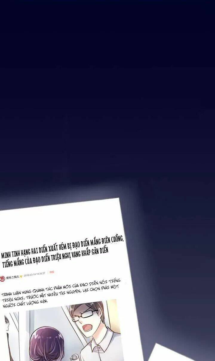 Ảnh Đế Cầu Sủng: Chapter 16