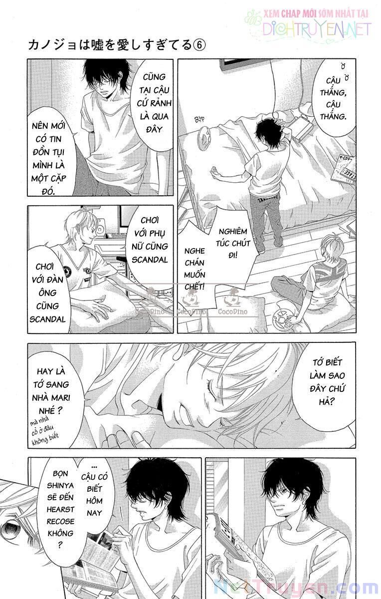 Bướm Trong Sương Mù: Chapter 21