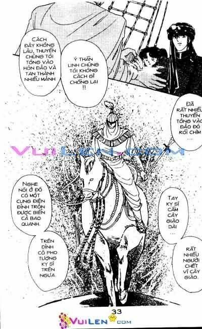 Nàng Công Chúa Ham Chơi: Chapter 6