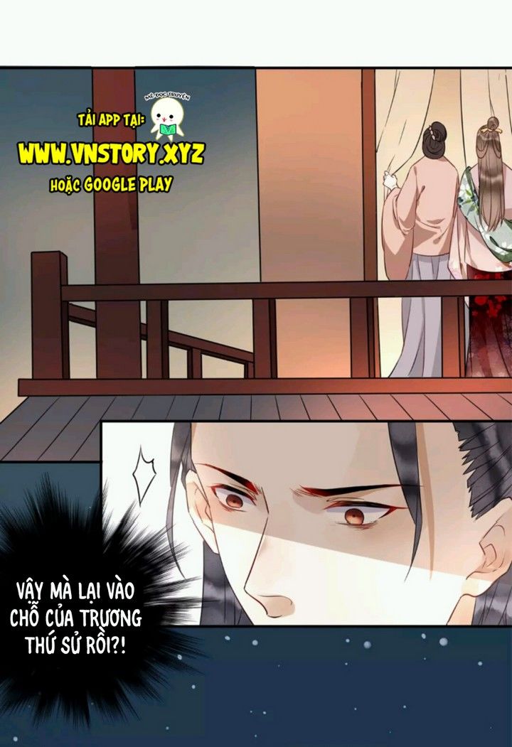 Công Chúa Gả Đến: Chapter 26