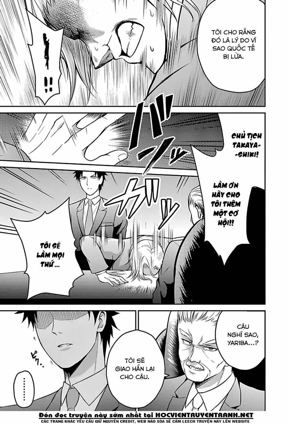 29 To Jk: Chapter 13