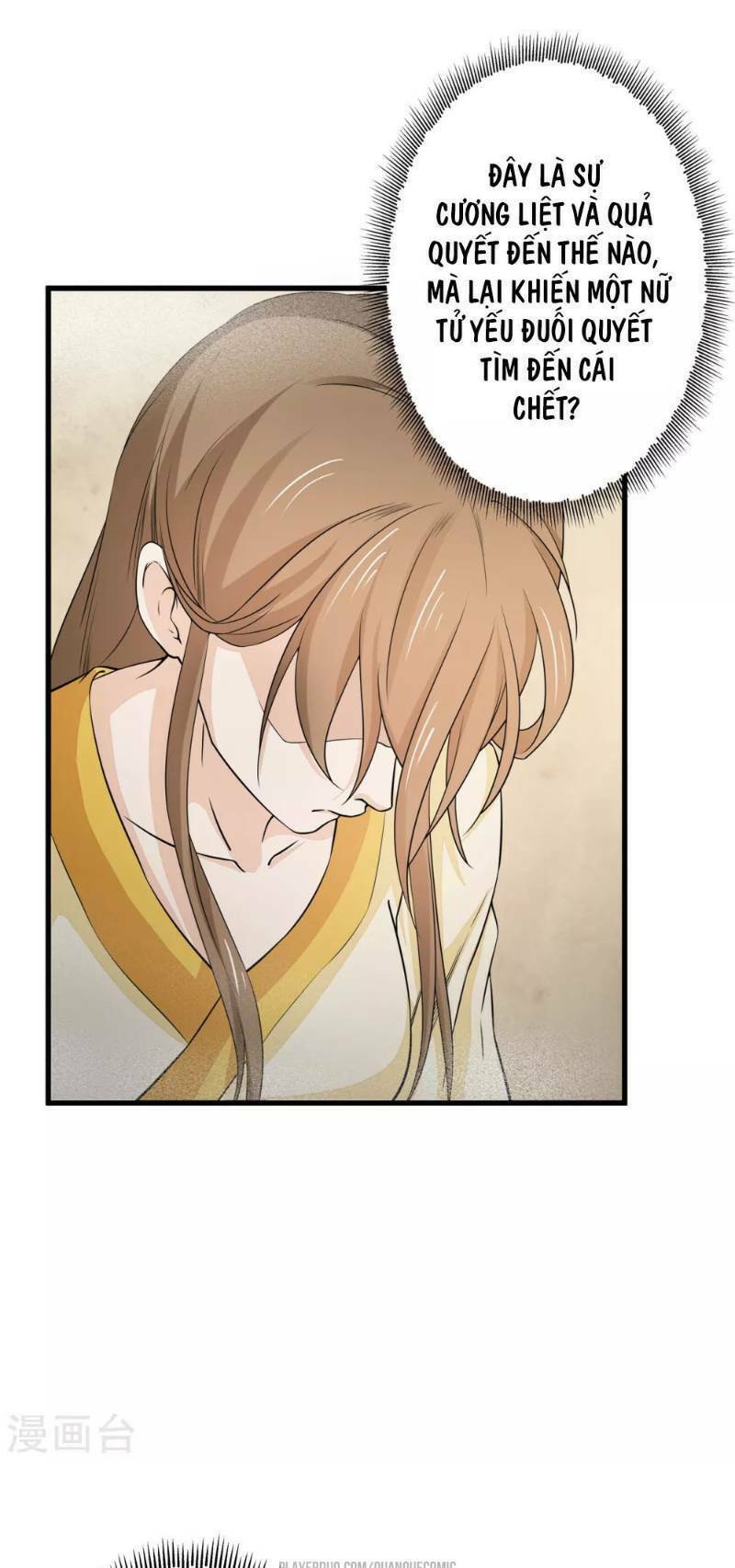 Thái Bình Khách Trạm: Chapter 7