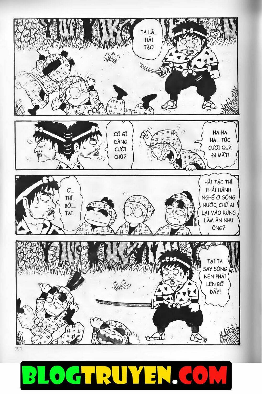 Ninja Loạn Thị Bản Đẹp: Chapter 4.6