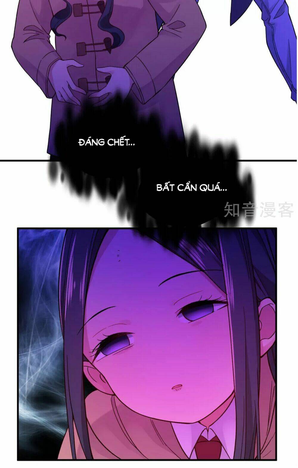 Anh Ấy Đến Từ Địa Ngục: Chapter 12