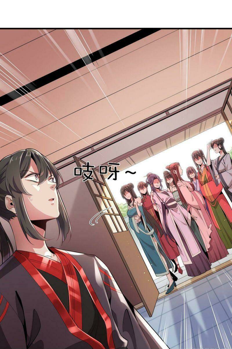 Lực Bạt Sơn Hà Hề Tử Đường: Chapter 2