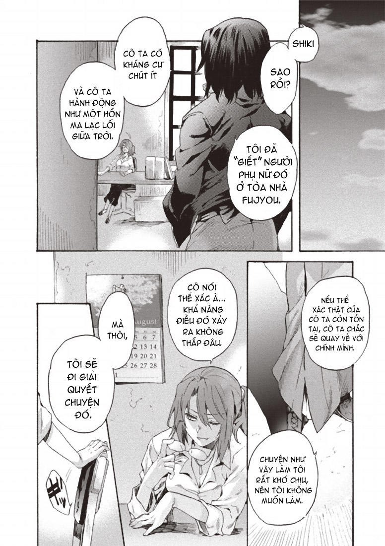 Rakkyo, Ranh Giới Hư Không: Chapter 2