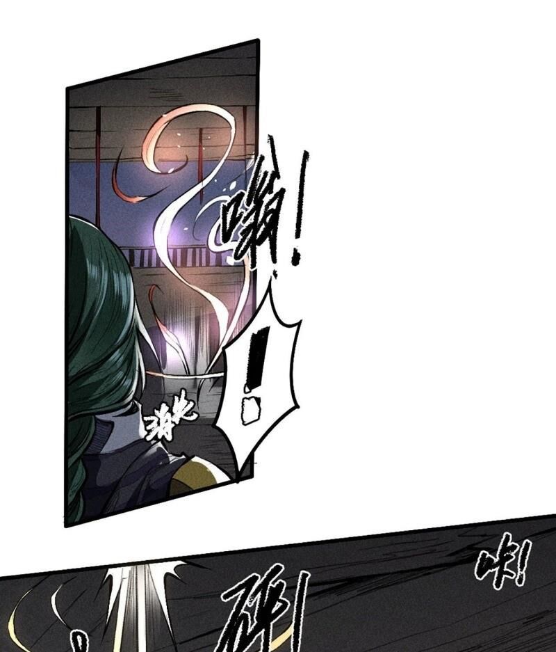 Đường Dần Tại Dị Giới 2: Chapter 11