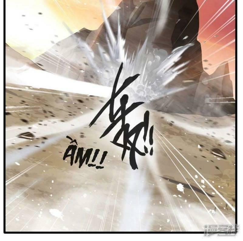 Tuyệt Thế Đế Tôn: Chapter 23