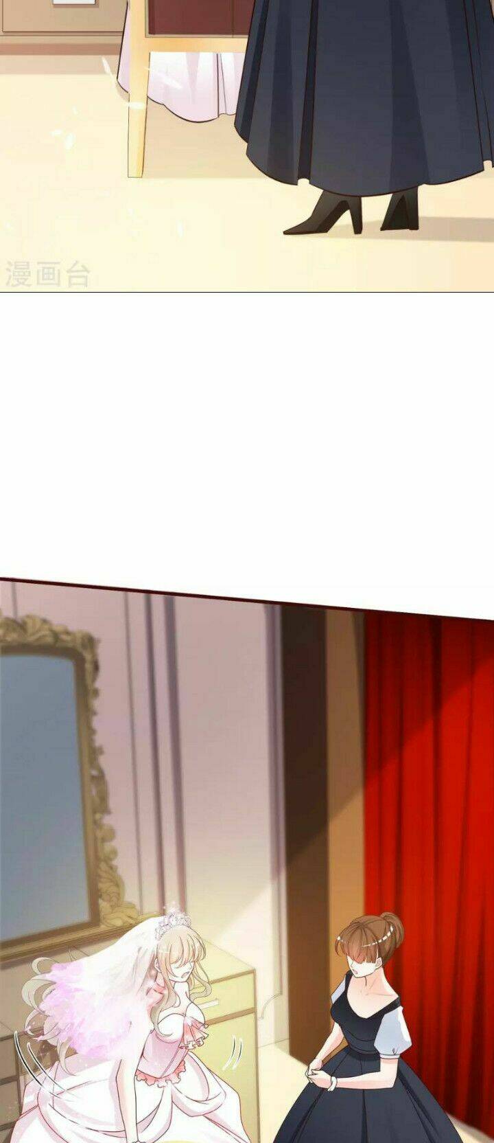 Tối Cường Vận Đào Hoa: Chapter 32