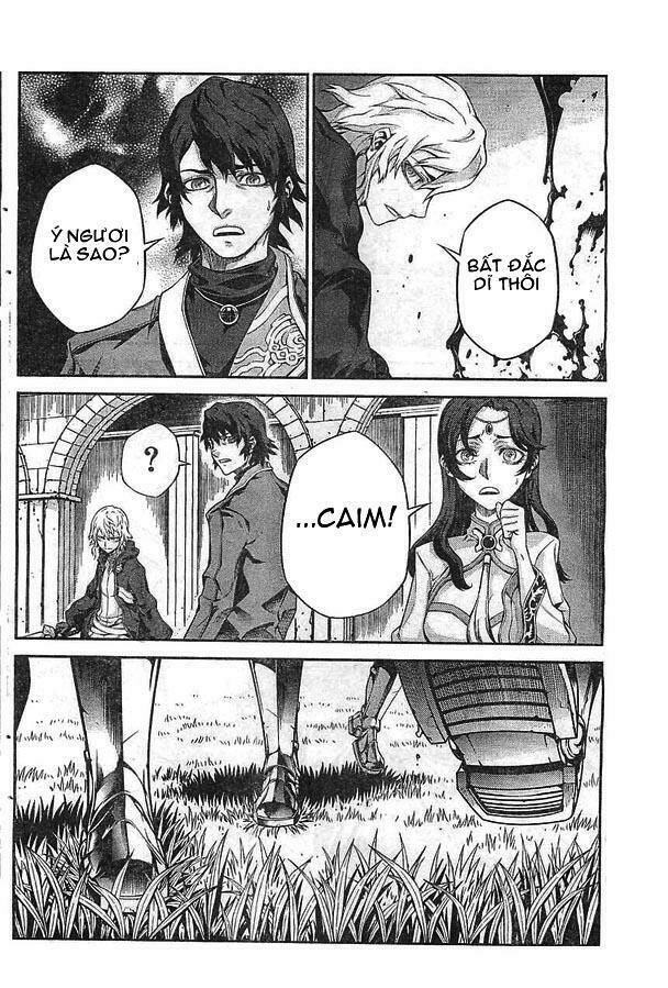 Drag-On Dragoon - Shi Ni Itaru Aka: Chapter 9