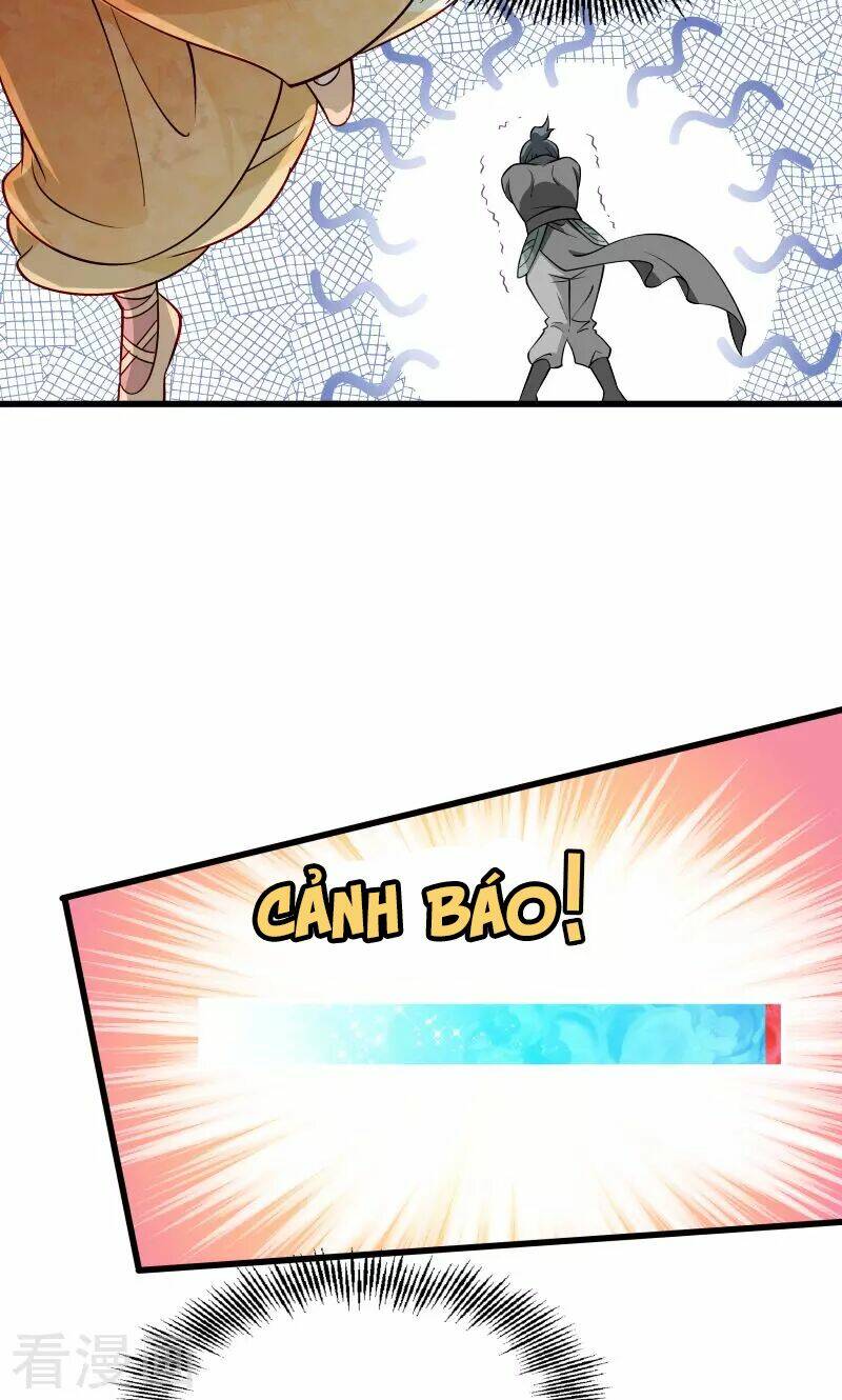 Tiểu Hoàng Thư Và Tiểu Hoàng Thúc: Chapter 32