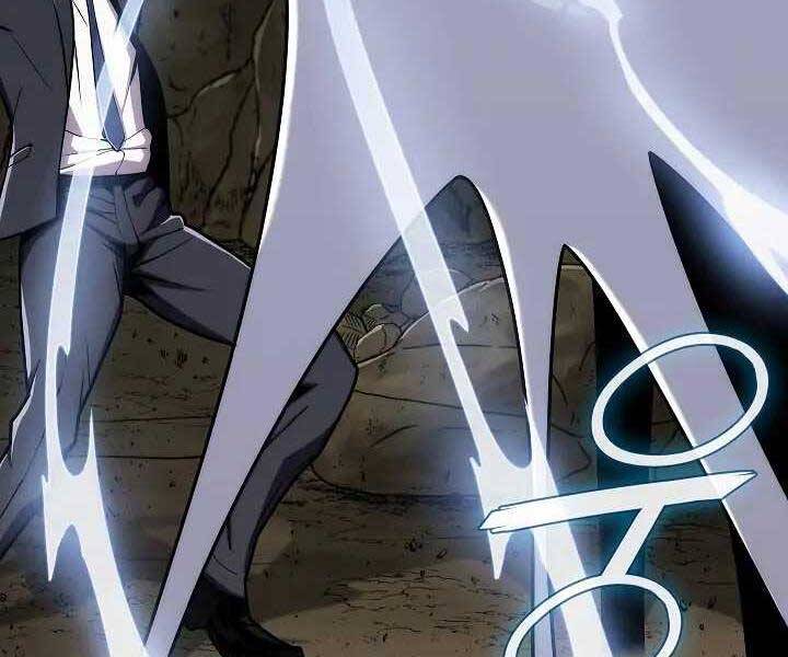 Kẻ Phát Hoạ Ấn Chú: Chapter 1.5