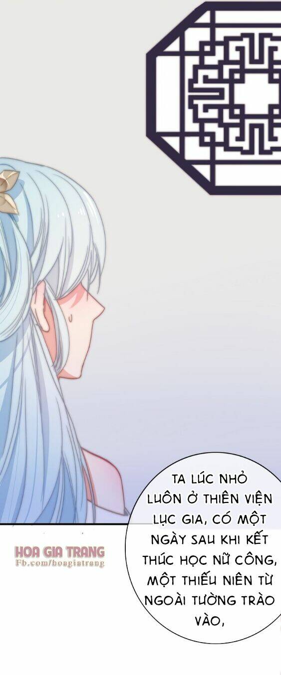 Dữ Tử Thành Thuyết: Chapter 10