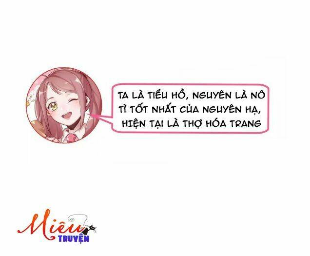 Tướng Quân Mời Xuất Đạo: Chapter 2