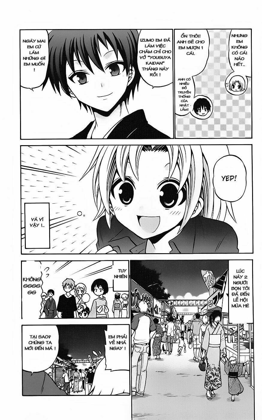 Kunisaki Izumo No Jijou: Chapter 34