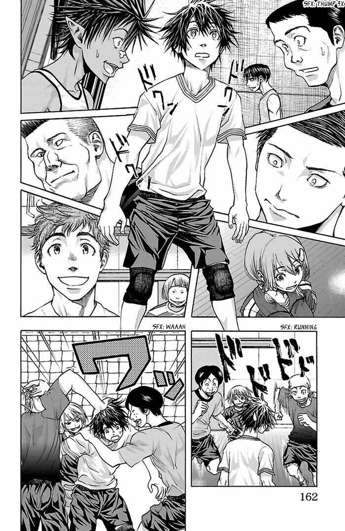 Harigane Service: Chapter 41
