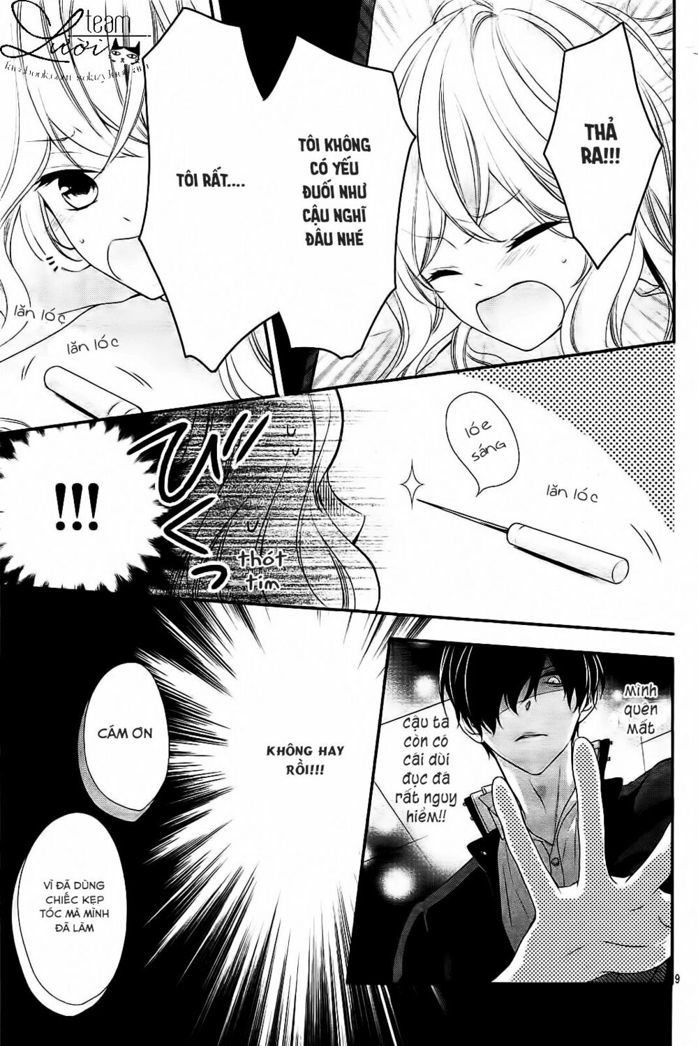 Hanikamu Honey: Chapter 1
