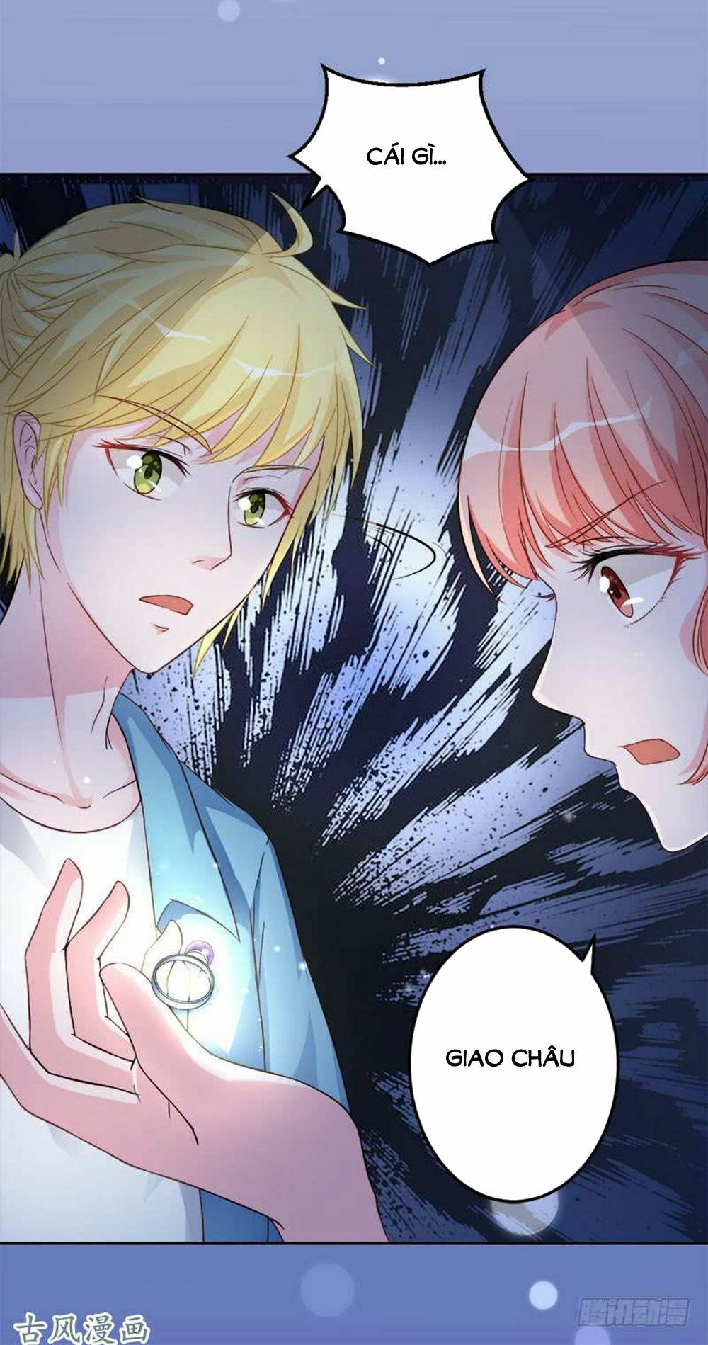 Hung Mãnh Quỷ Phu Bà Thượng Sàng: Chapter 50