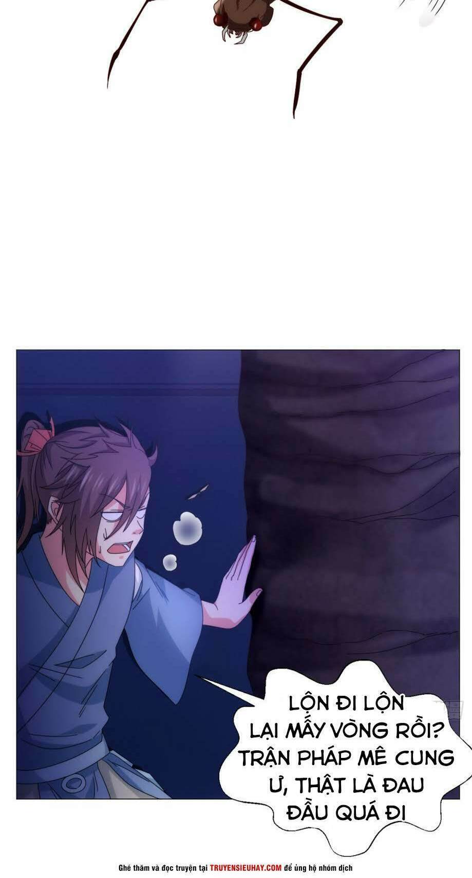 Cực Vũ Huyền Đế: Chapter 90