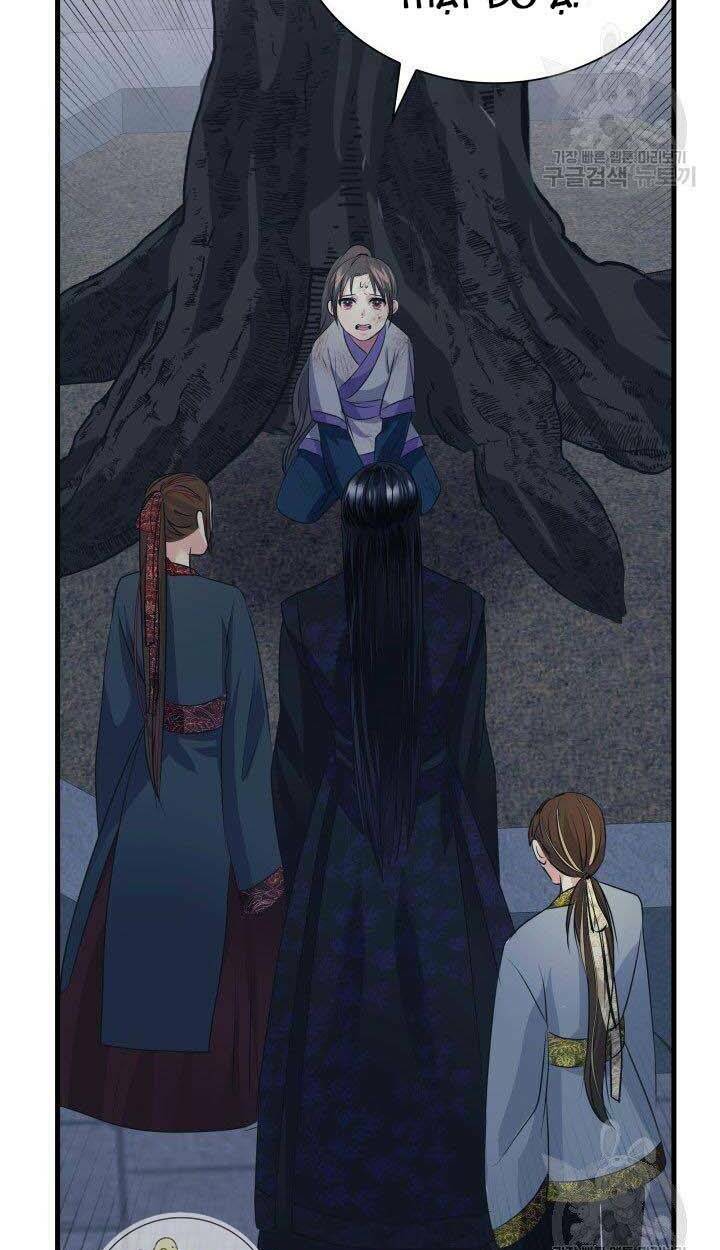 Cô Dâu Của Sói Đen: Chapter 5