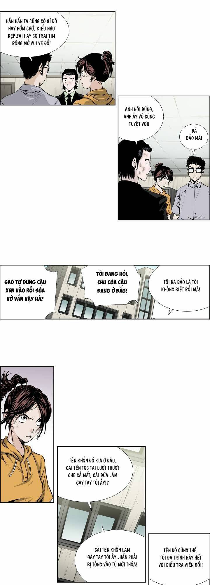 Double Casting: Chapter 35