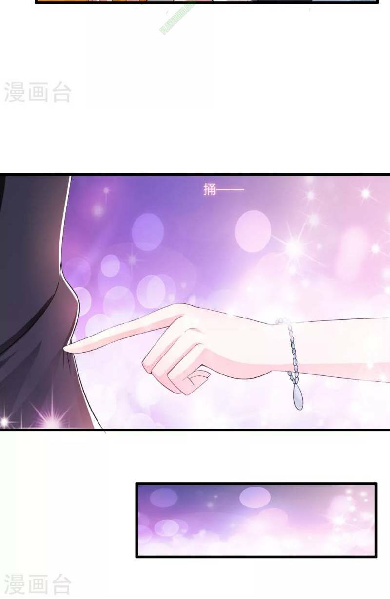 Y Đẳng Cuồng Binh: Chapter 14