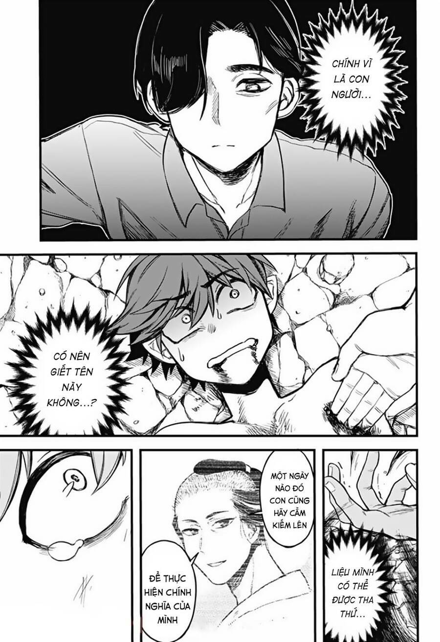 Kami No Manimani: Chapter 6