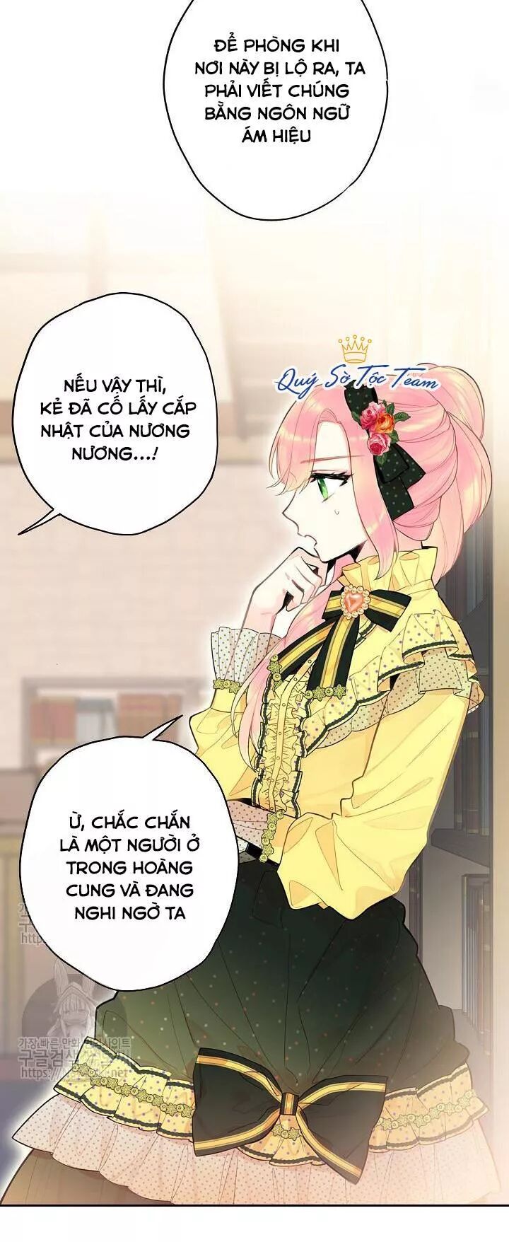Tồn Tại Với Tư Cách Là Vợ Của Nam Chính: Chapter 90: Lòng tin của Edan