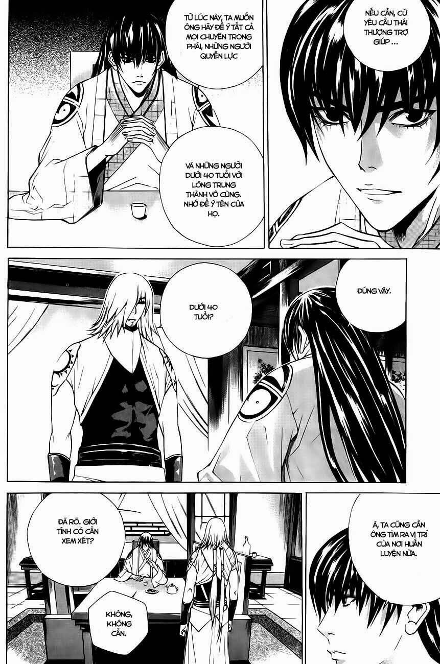 The Sword Of Emperor: Chapter 29.2